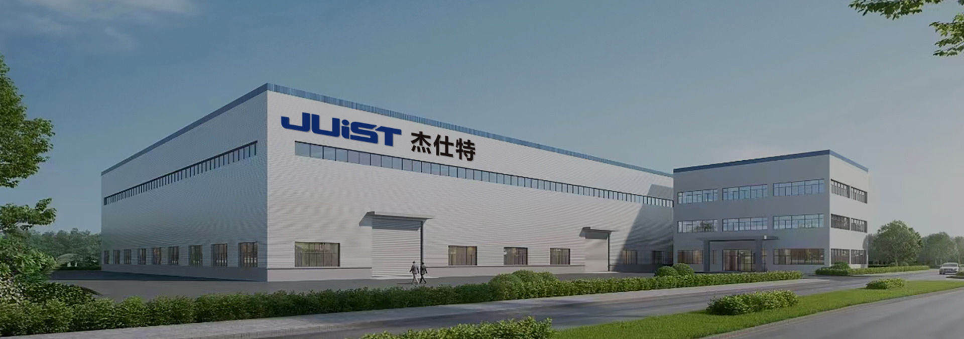 Changzhou Juist Screen Printing Machinery ، Ltd.