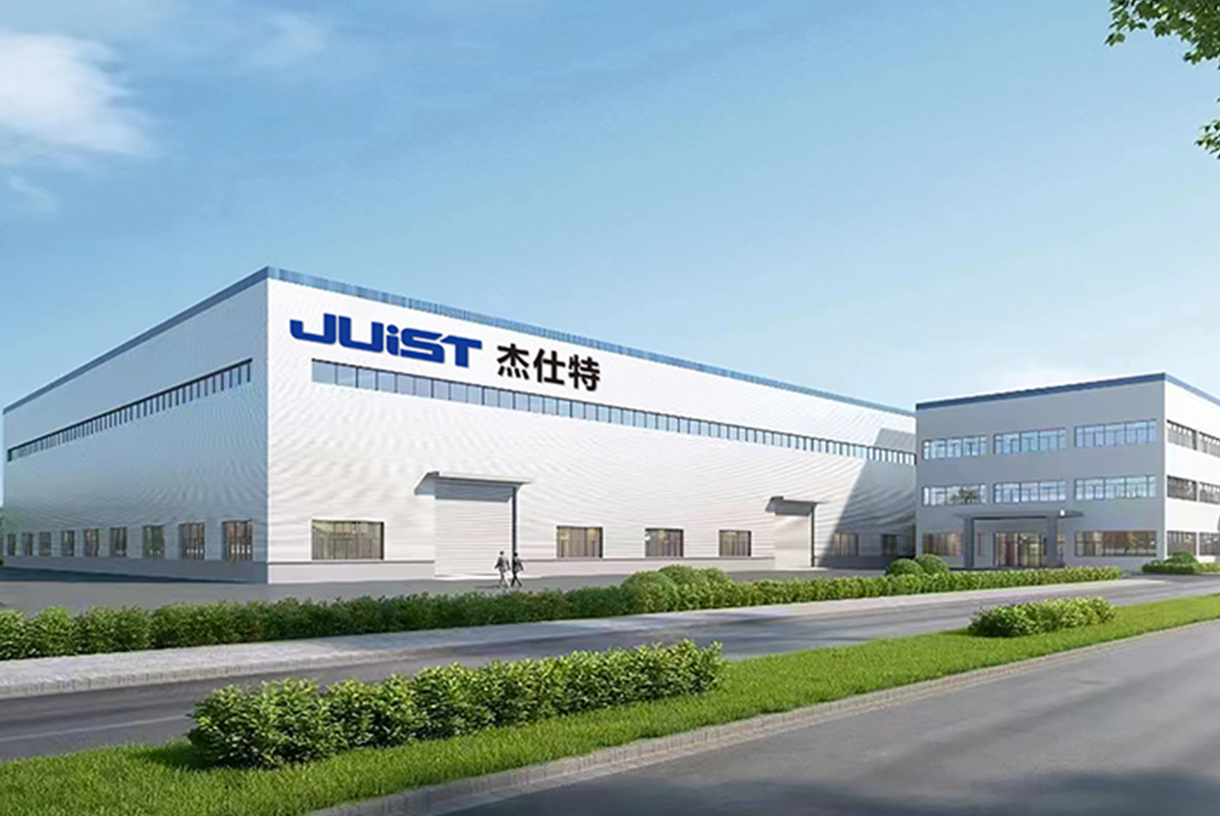 Chang Zhou Juist Screen Printing Machinery Co. ، Ltd.